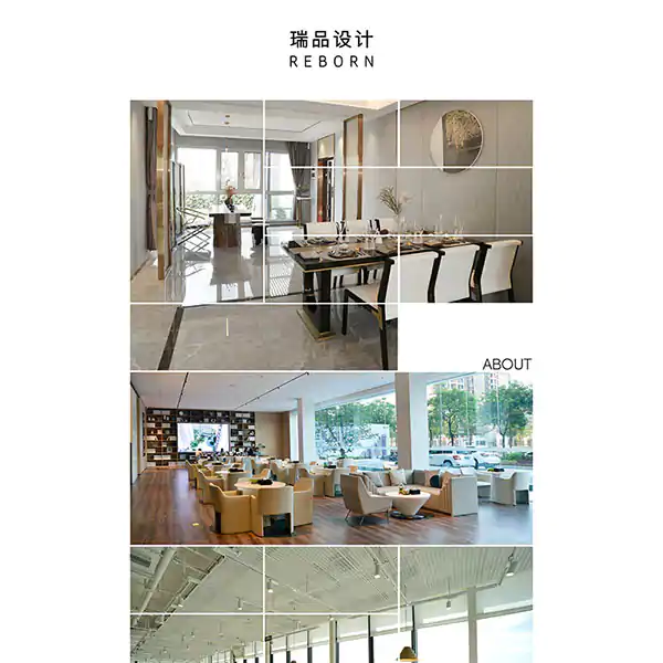 深圳瑞品设计网站建设