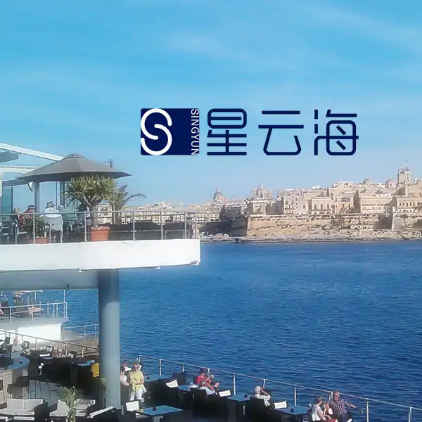 星云海置业移民官网建设