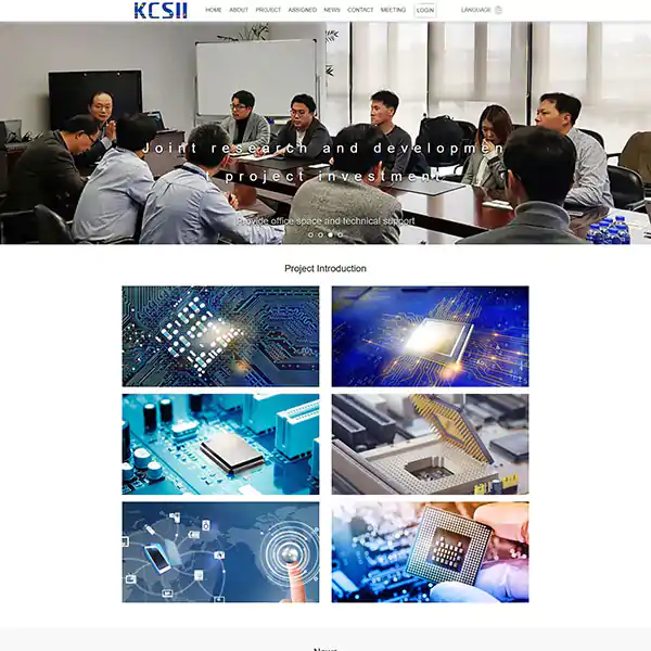 韩合集成电路研究院KCSII官网